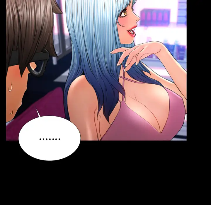 S商店的她第23话