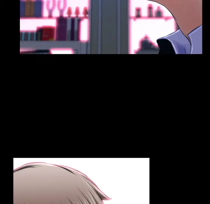 S商店的她第23话