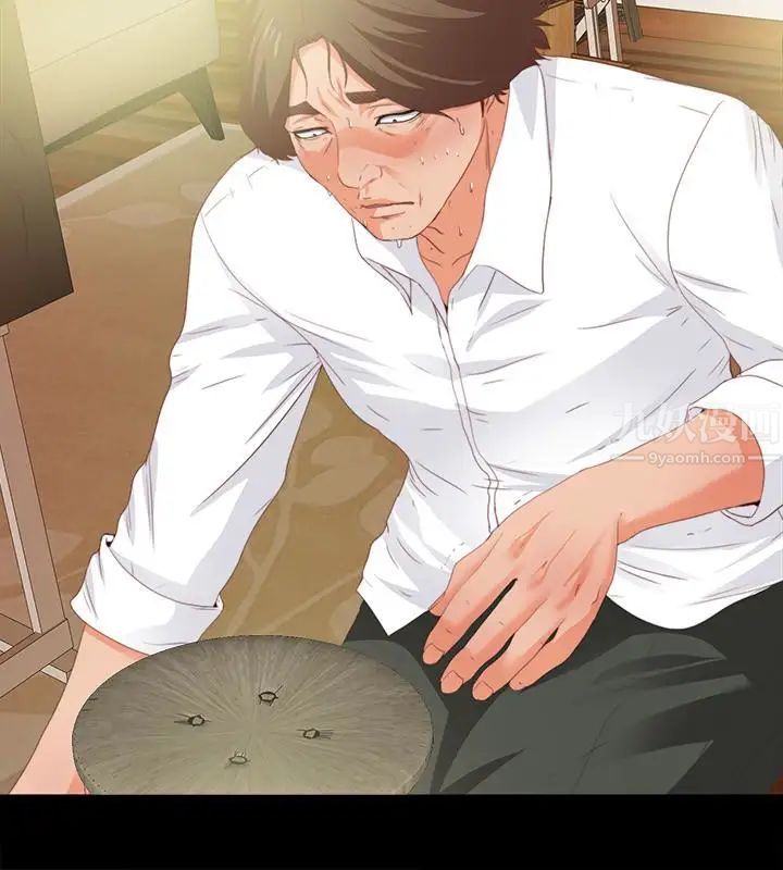 愛徒第10話-老師該不會對著我坐過的椅子…