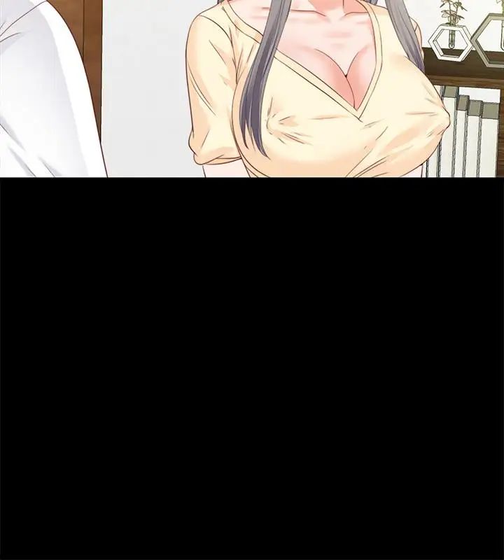 爱徒第11话-恩洁的雪白嫩肉