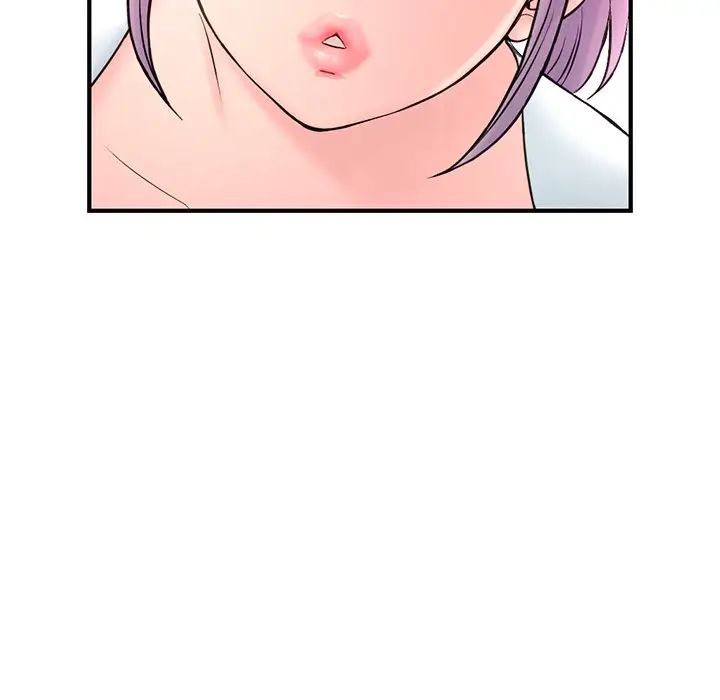 深夜网吧第10话