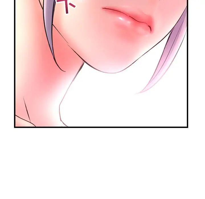 深夜网吧第10话