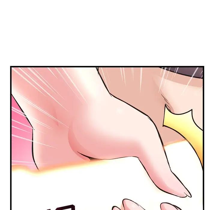 深夜網吧第10話