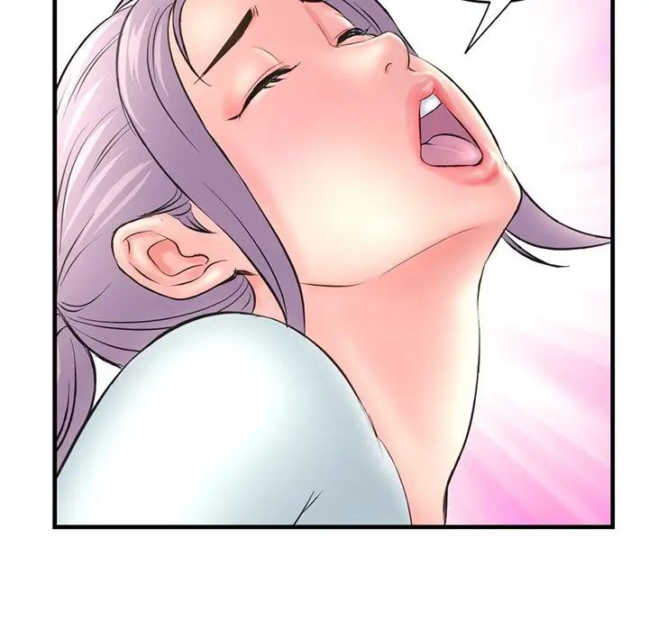 深夜網吧第10話