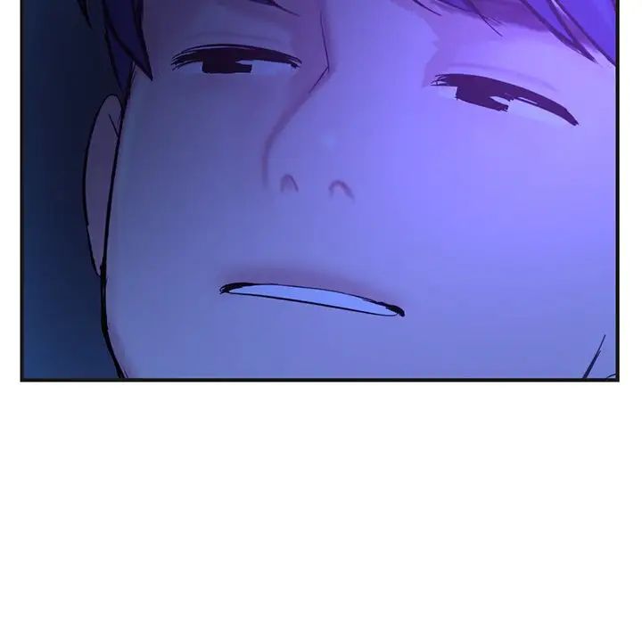 深夜网吧第10话