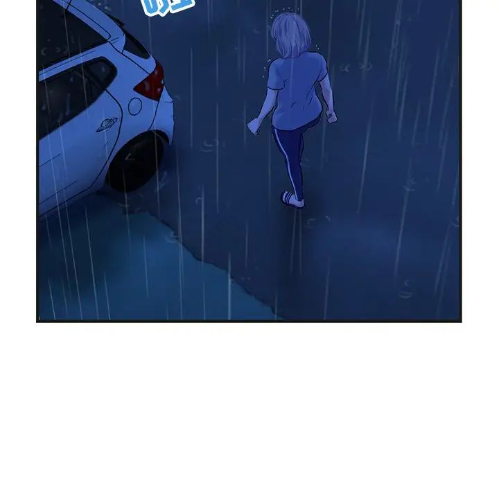 深夜網吧第10話