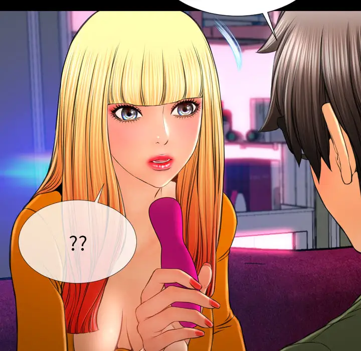 S商店的她第25话