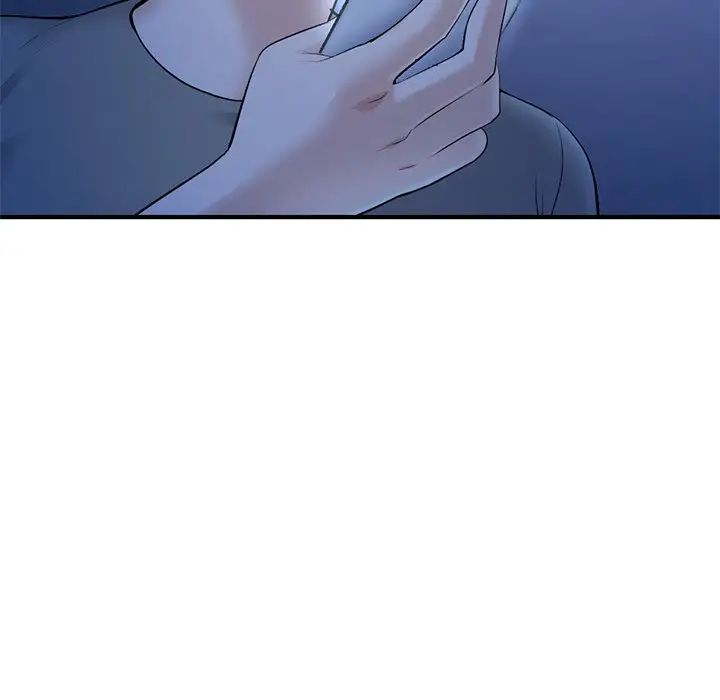 深夜网吧第11话