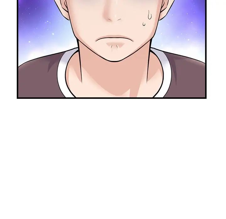 深夜網吧第11話