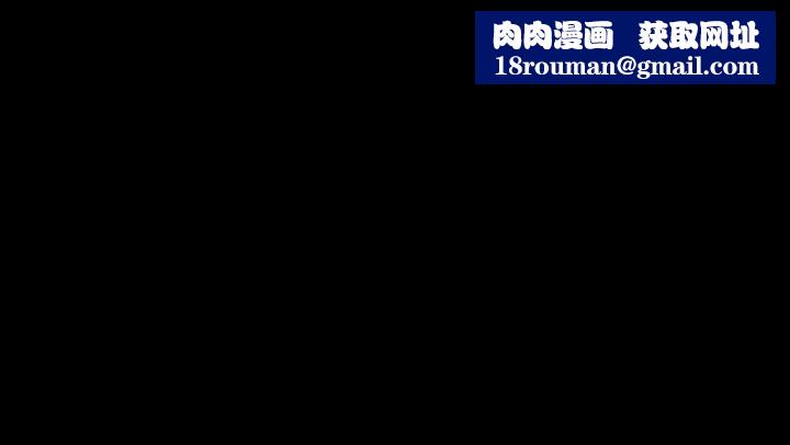 爱徒第20话-葛格,今天要做到最后喔