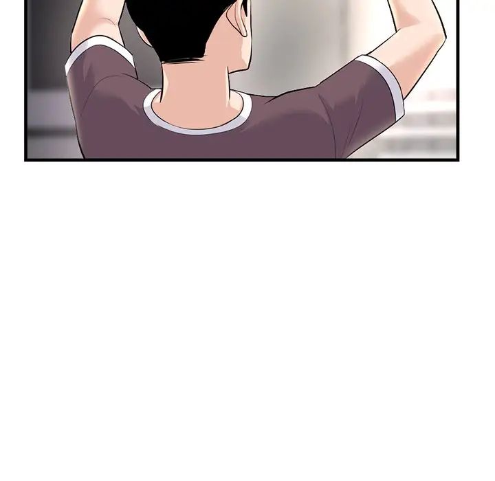 深夜網吧第11話