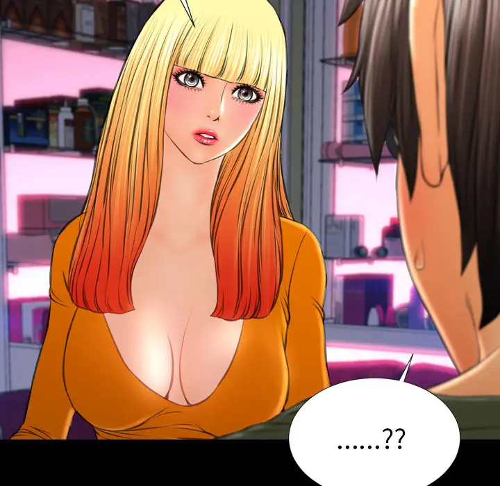 S商店的她第26话