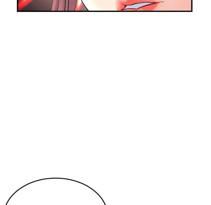 深夜网吧第11话