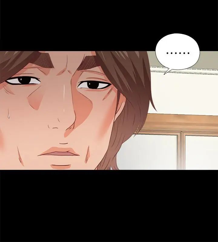 爱徒第21话-老师的口交指令