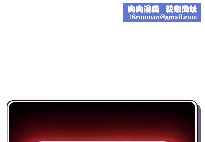 深夜网吧第12话