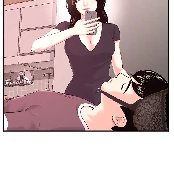 深夜网吧第12话