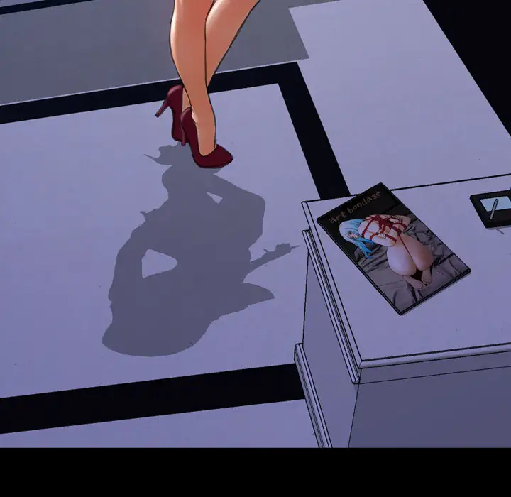 S商店的她第26话