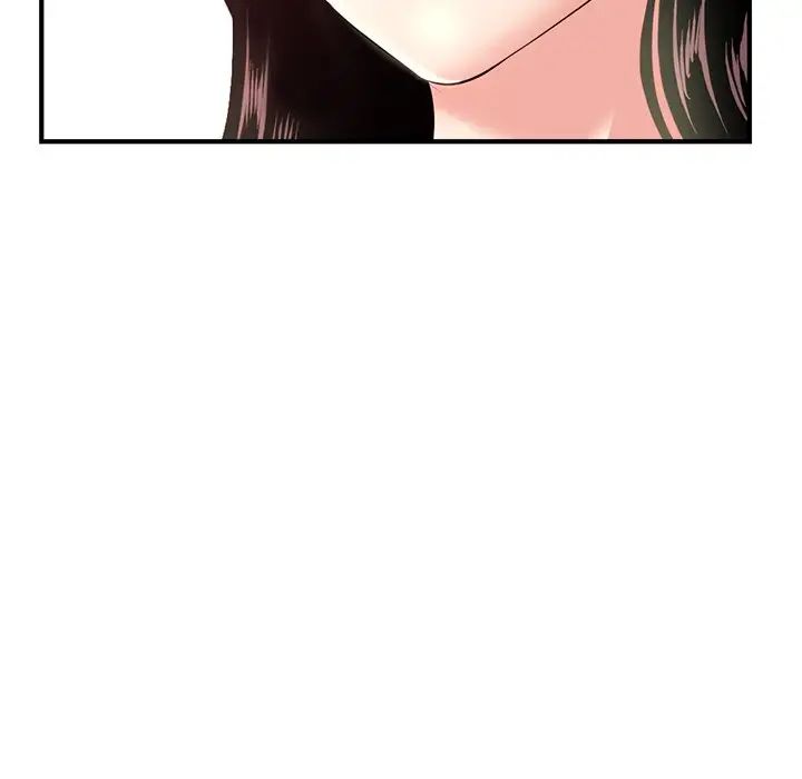 深夜网吧第12话