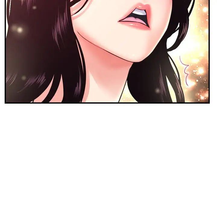 深夜网吧第12话