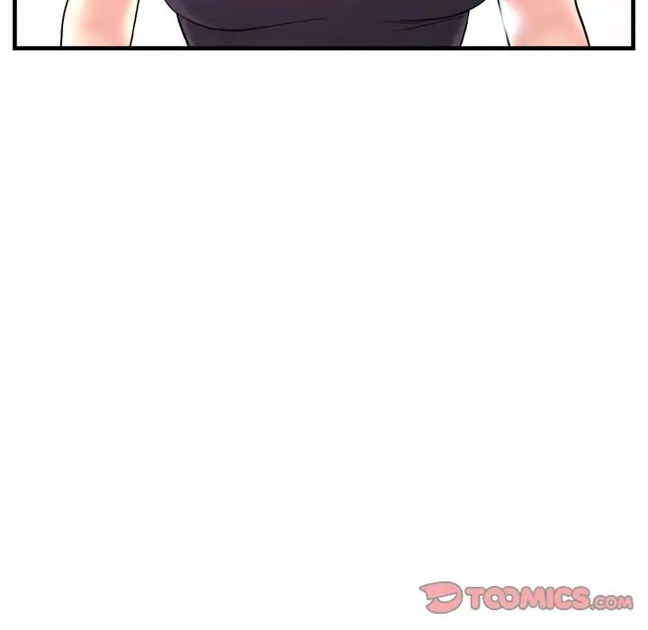 深夜网吧第12话