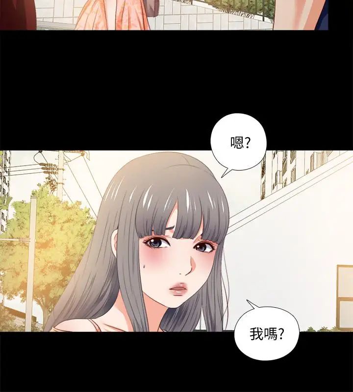 爱徒第26话-对老师的爱抚念念不忘