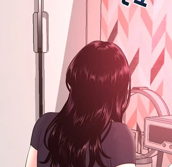 深夜网吧第12话