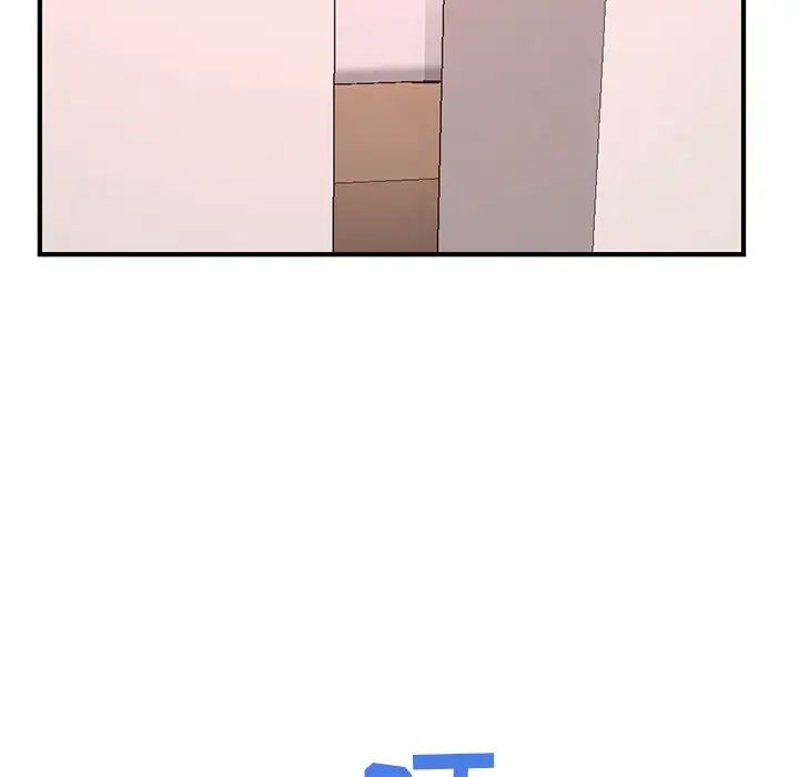 深夜网吧第12话