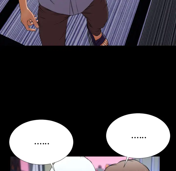 S商店的她第27话