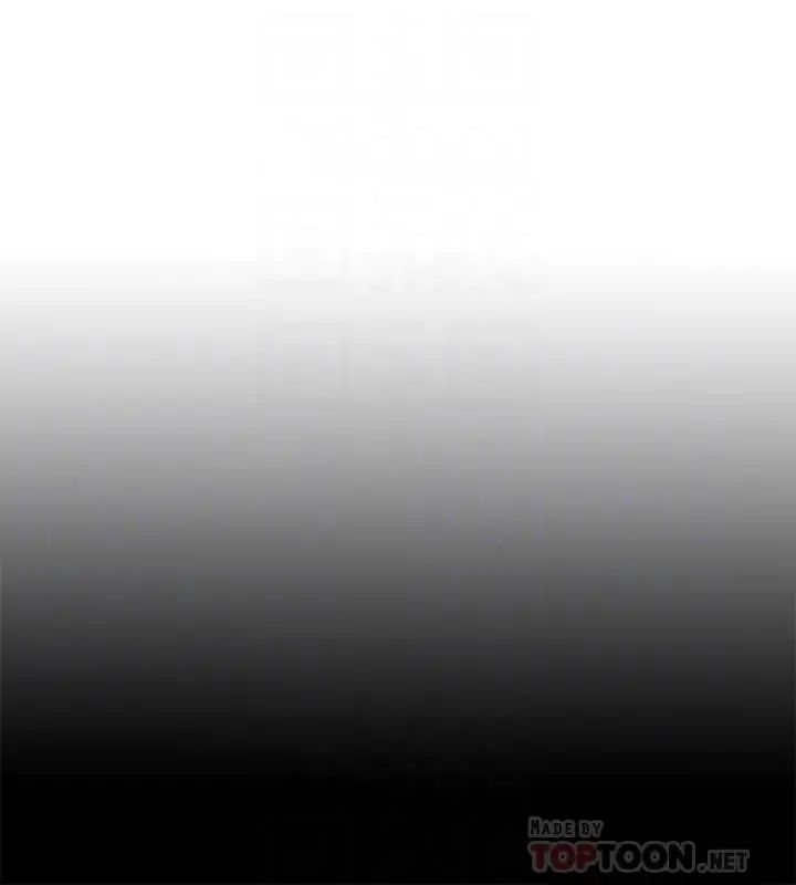 爱徒第28话-接连不断的淫言秽语