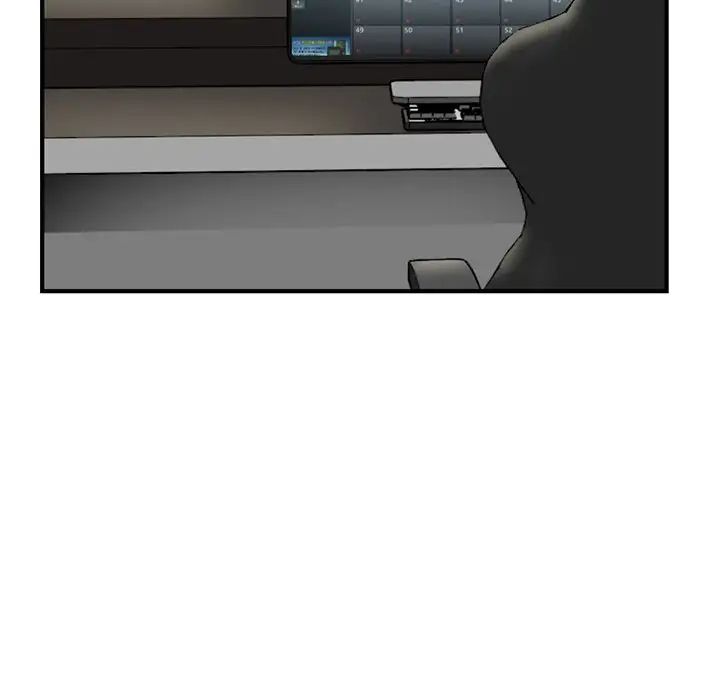 深夜網吧第13話