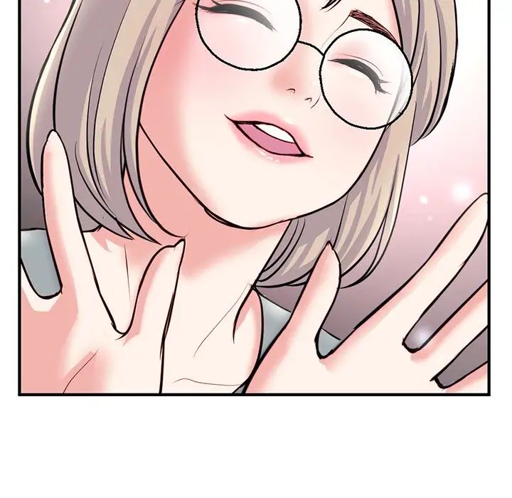 深夜网吧第13话