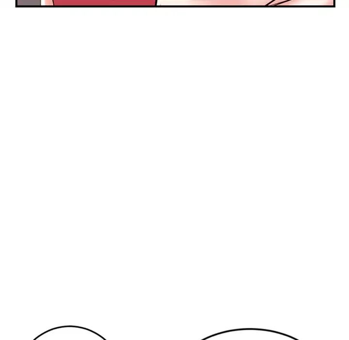 深夜网吧第13话