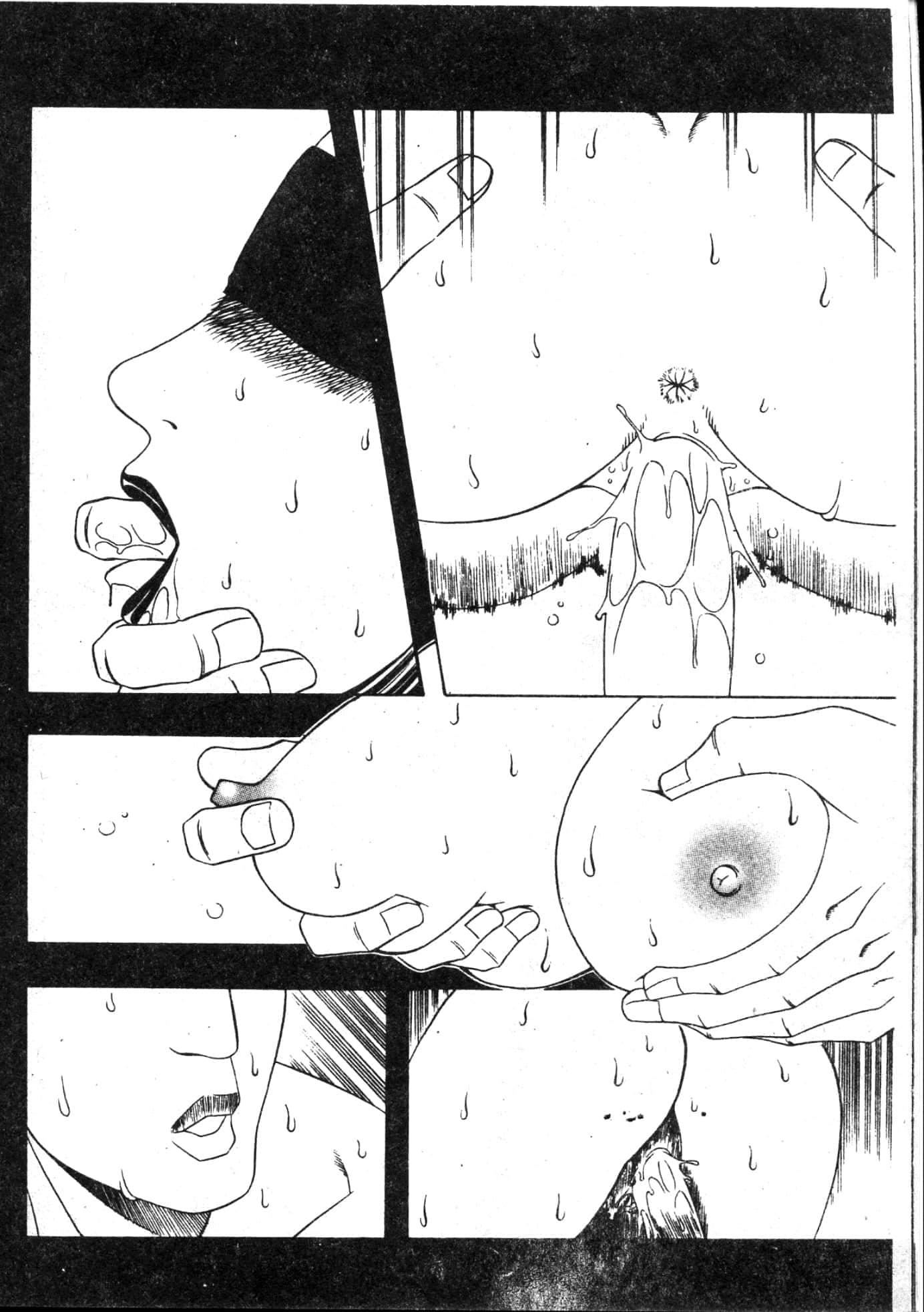 [遊佐魅森]MARiAマリア[中國翻訳][遊佐魅森]MARiAマリア[中國翻訳]