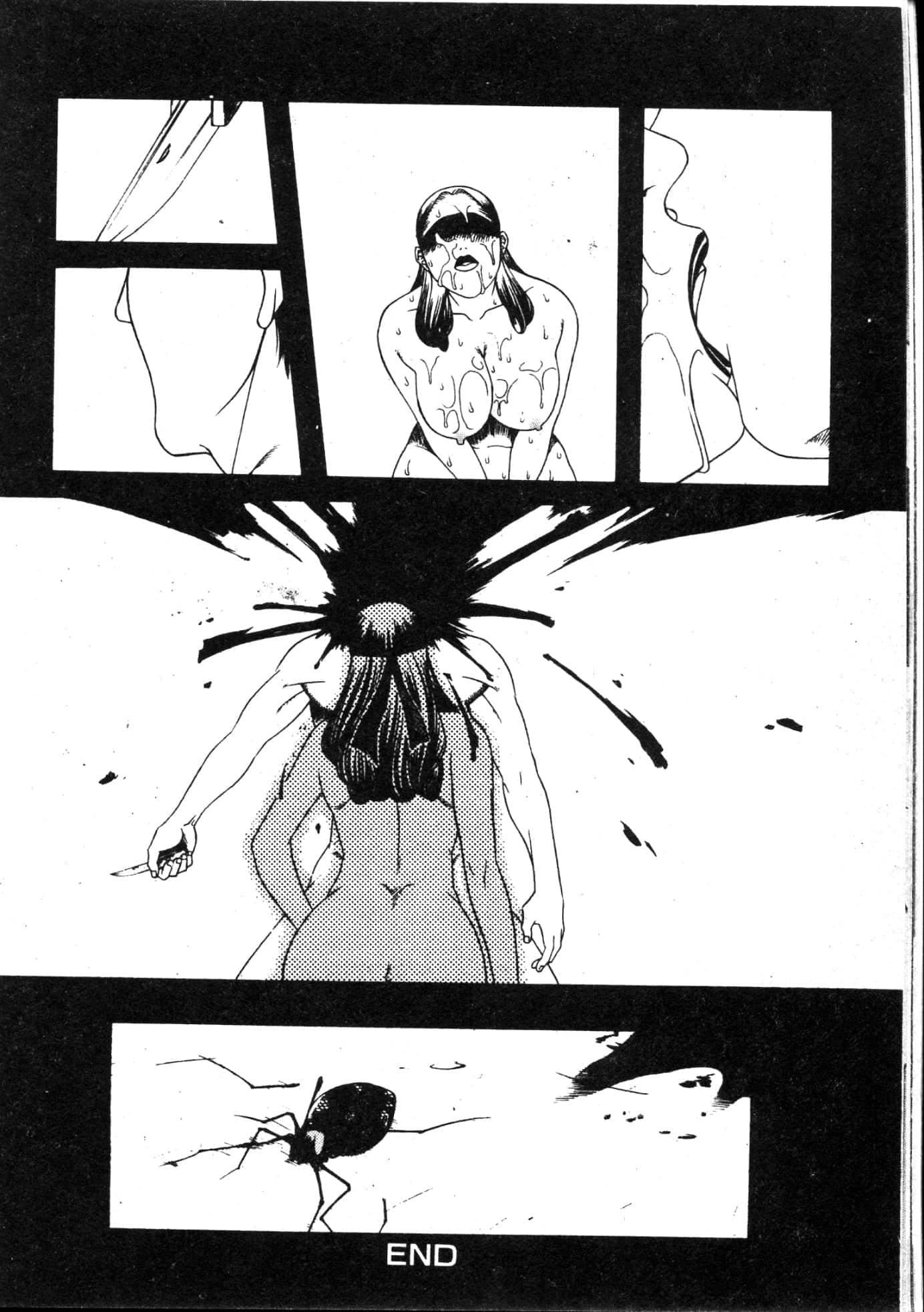 [遊佐魅森]MARiAマリア[中國翻訳][遊佐魅森]MARiAマリア[中國翻訳]