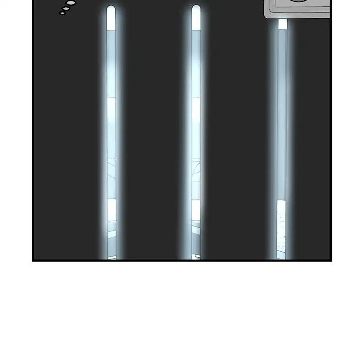 深夜网吧第13话