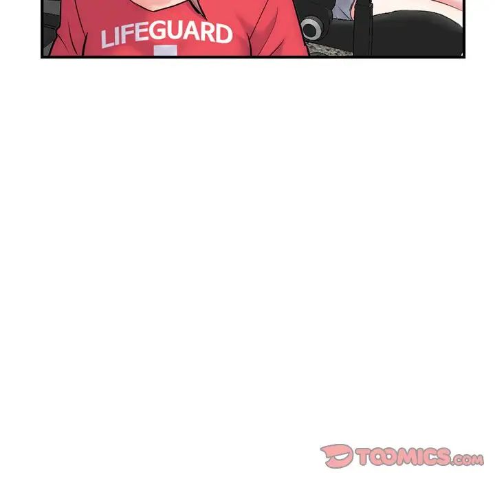 深夜网吧第14话