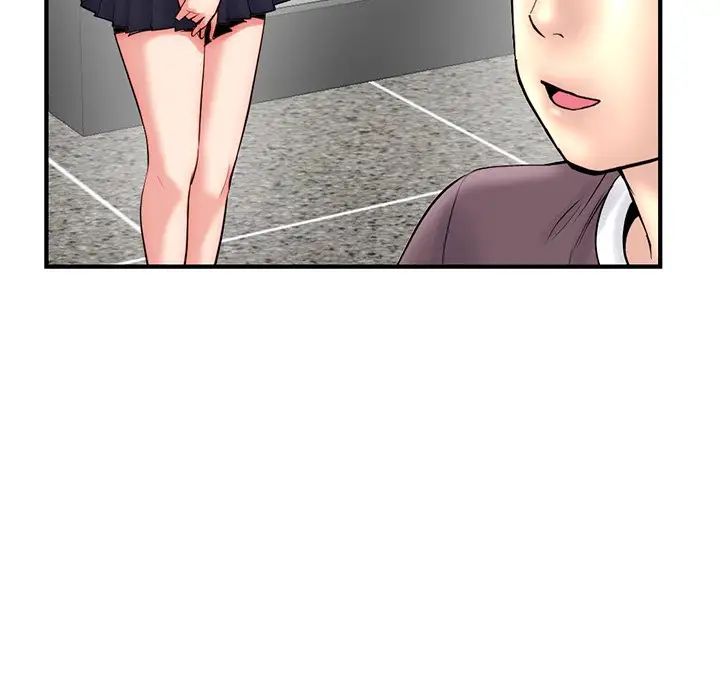 深夜网吧第14话