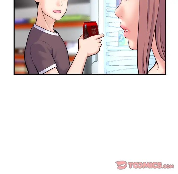 深夜网吧第14话