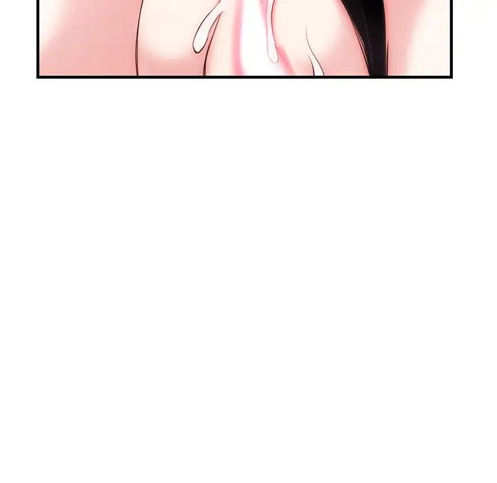 深夜網吧第14話