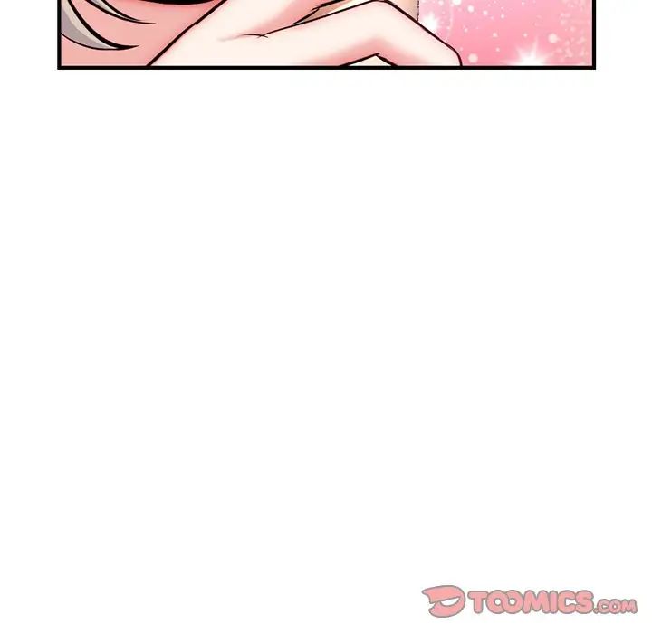 深夜网吧第14话