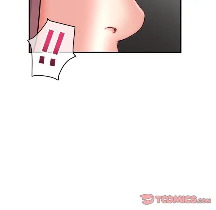 深夜网吧第14话