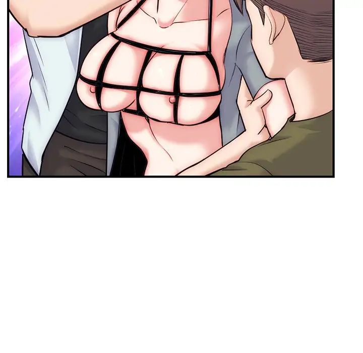 深夜网吧第14话