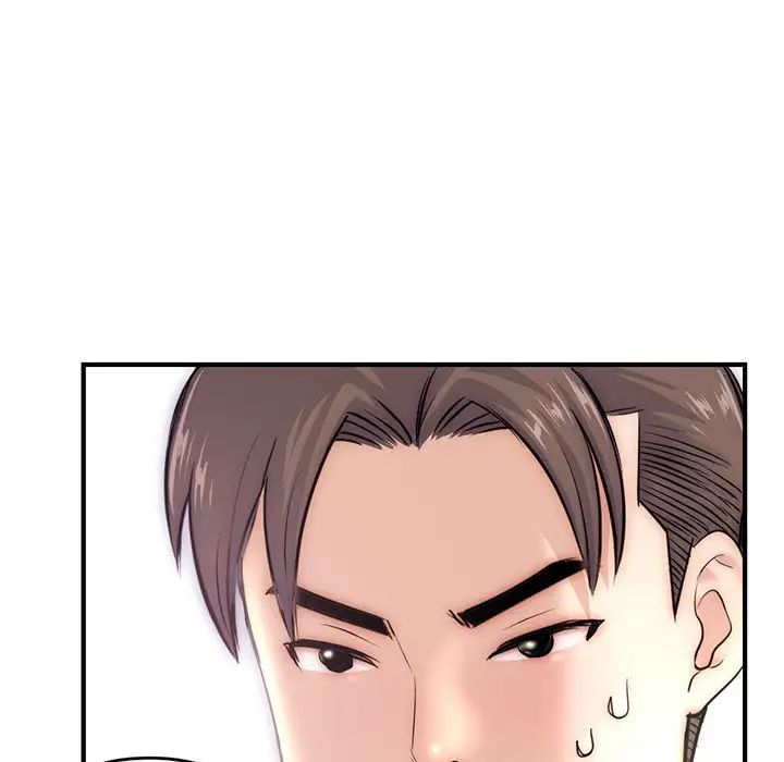 深夜网吧第15话