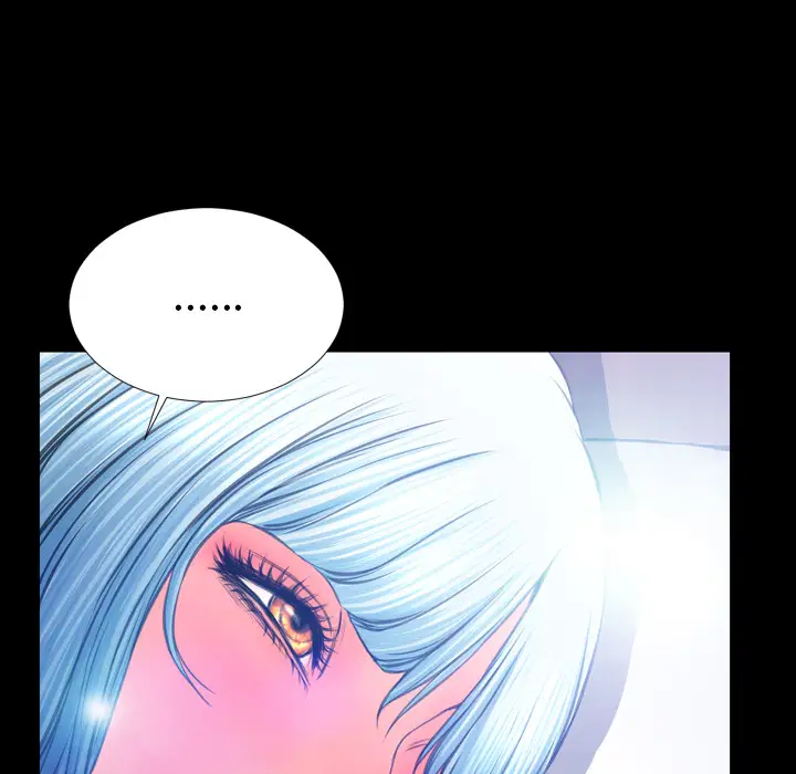 S商店的她第29话