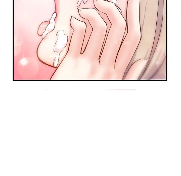 深夜网吧第15话