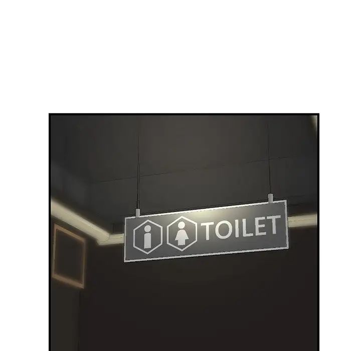 深夜网吧第15话