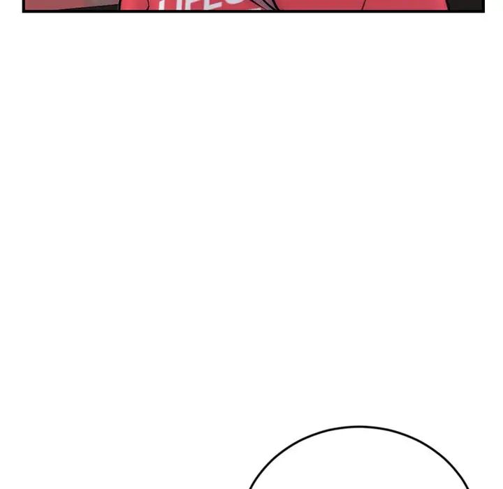 深夜网吧第15话