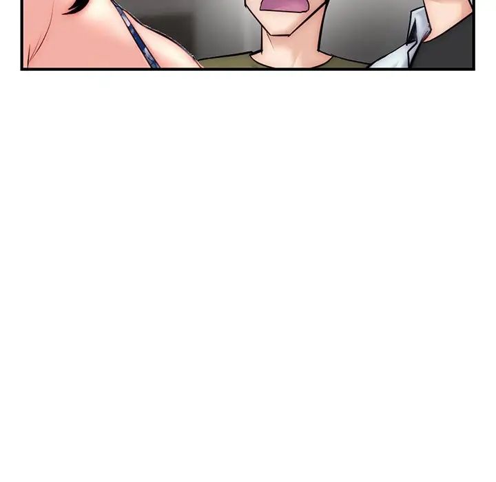 深夜网吧第15话