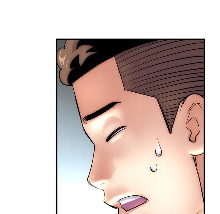 深夜网吧第15话