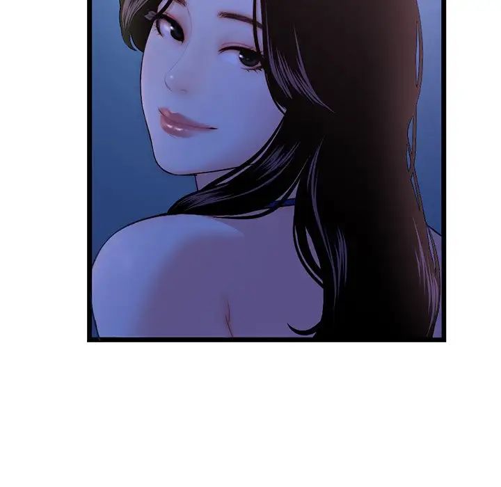 深夜网吧第16话